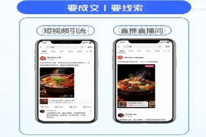 时尚品牌如何通过抖音信息流吸引年轻用户