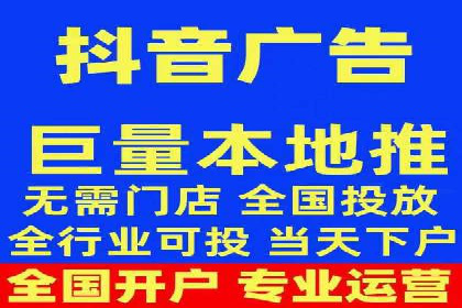案例剖析：关键词竞价排名成功之道